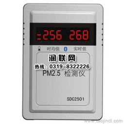 西藏ifc 2防爆型粉塵采樣儀防爆粉塵檢測儀山西有廠家嗎價格 廠家 圖片