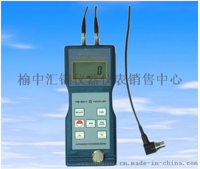 鳳縣涂層測厚儀13891857511 ,榆中匯錦儀器儀表 儀表銷售中心