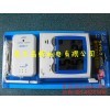 南京高輝電機 專業供應優質儀器儀表，滿足工業需求