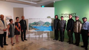 用藝術之美喚醒環(huán)保意識 中菲“天人合和”國際文化藝術交流活動成功舉行與策劃思考