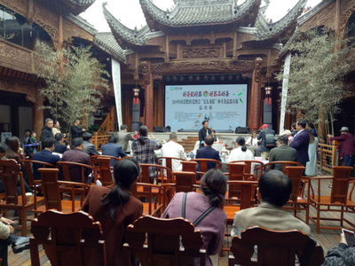 景德鎮(zhèn)首屆斗茶品器“景東龍情”杯大賽圓滿落幕，共筑文化藝術交流新平臺