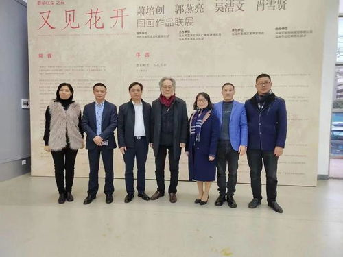 春華秋實繪盛世——龍湖區(qū)美協(xié)“文化進萬家”活動圓滿落幕