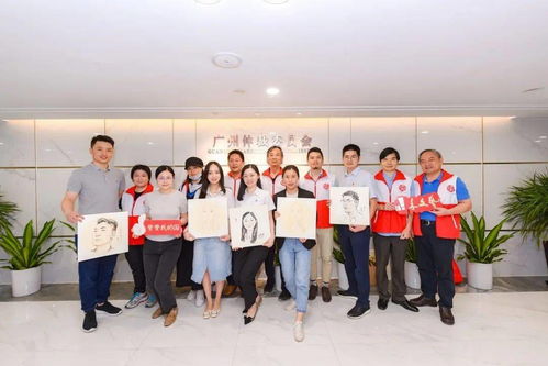 藝法交融 共繪羊城——廣州仲裁委與市文聯、文藝志愿者協會、動漫藝術家協會成功舉辦文化交流活動